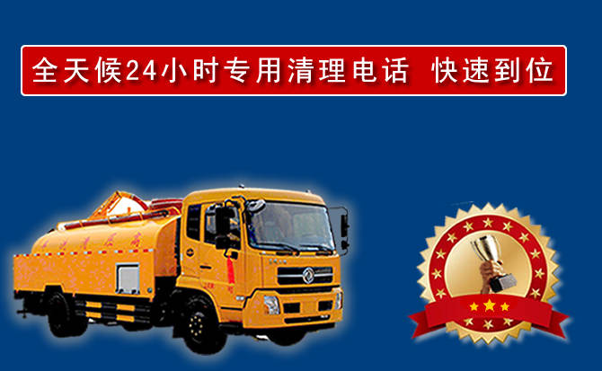 新吴区汽车送油